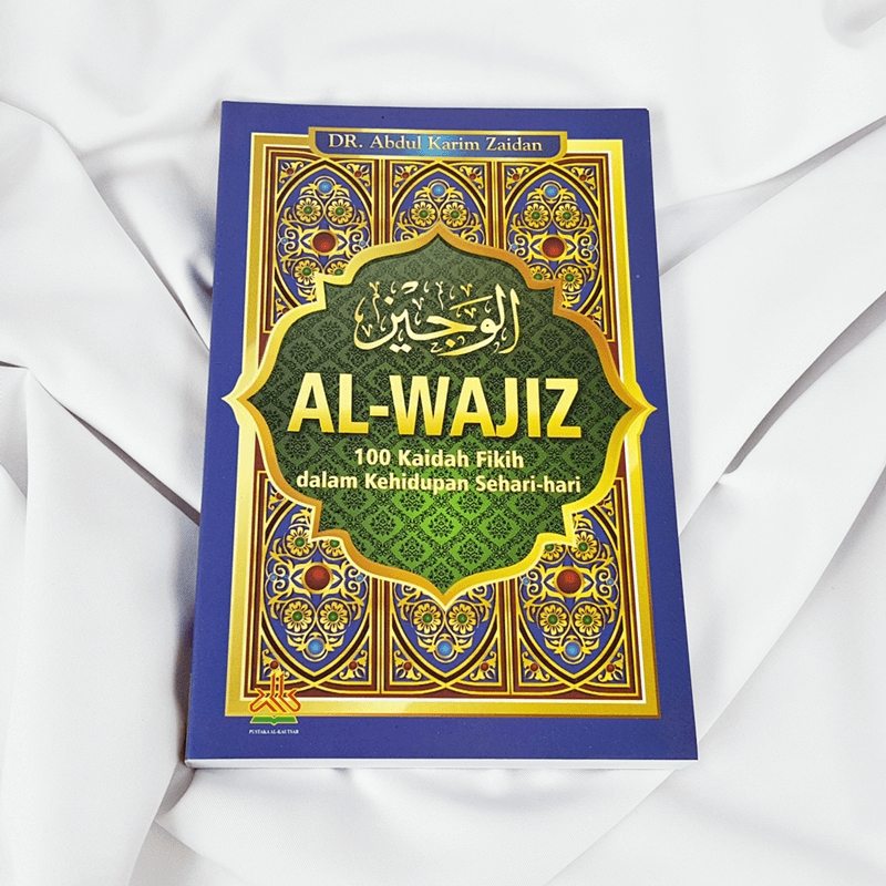 download al wajiz pdf download